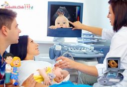 Bebeğin Kalp Atışı Ne Zaman Duyulur?